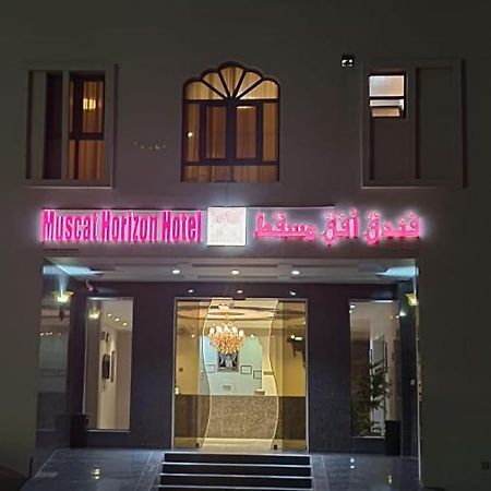 Muscat Horizon Hotel Seeb ภายนอก รูปภาพ