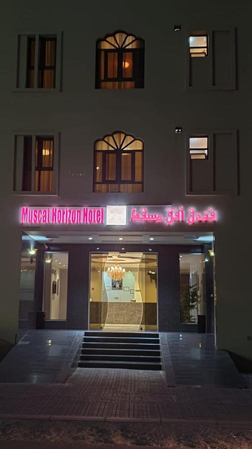 Muscat Horizon Hotel Seeb ภายนอก รูปภาพ