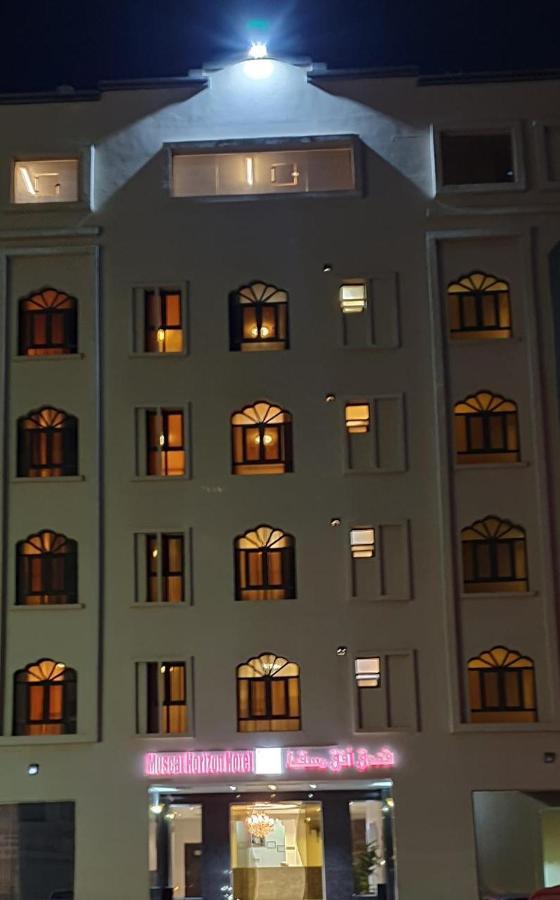 Muscat Horizon Hotel Seeb ภายนอก รูปภาพ